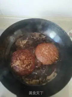 Make Red burning lion head step 15