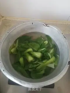 Make Red burning lion head step 16