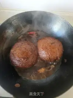 Make Red burning lion head step 17