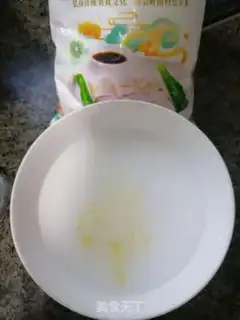 Make Intestine powder step 0