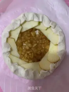 Make Cinnamon apples step 9