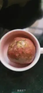 Make Cheese and potatoes step 0