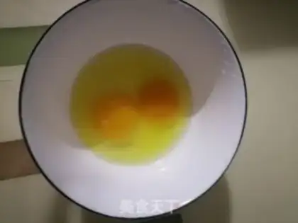 Make Intestine powder step 1