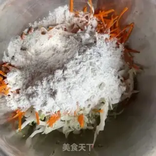 Make Carrot-covered eggcake step 2