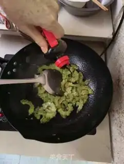Make It