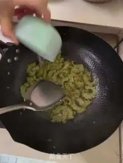 Make It