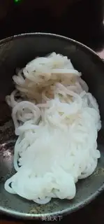 Make Sai See step 0