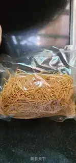 Make Meatloaf, pasta step 0