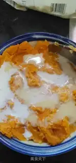 Make Cheese and potatoes step 6