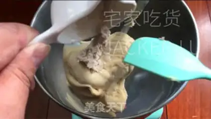 Make Soup toast step 5