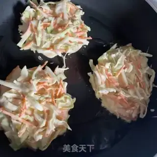 Make Carrot-covered eggcake step 4