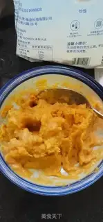 Make Cheese and potatoes step 7