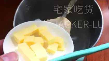 Make Soup toast step 6