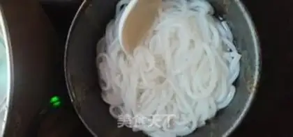 Make Sai See step 2