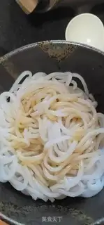 Make Sai See step 3