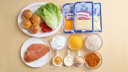 Make Bear Cheese and Cheese Chicken step 0