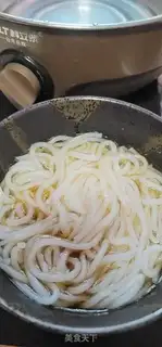 Make Sai See step 4