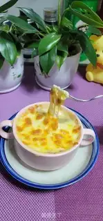 Make Cheese and potatoes step 12