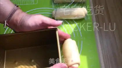 Make Soup toast step 12