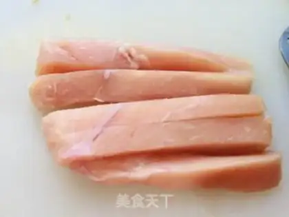 Make Miyagi chicken step 1