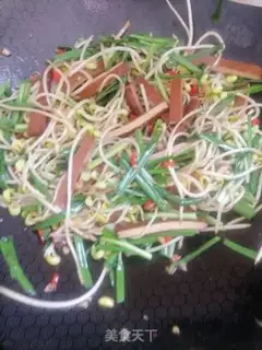 Make Sodium step 6