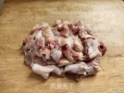 Make Delicious chicken step 0