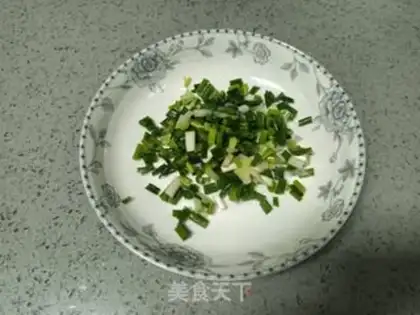 Make Scrambled onions step 1