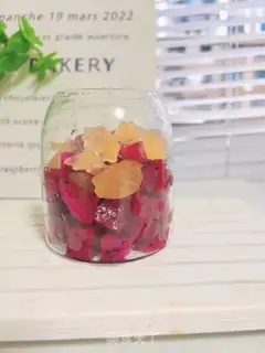 Make Pyramid step 1