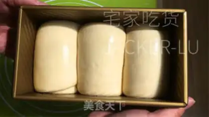 Make Soup toast step 15