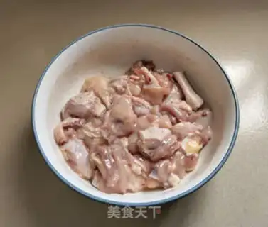 Make Delicious chicken step 1