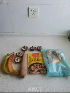 Make Potato and cheese step 1