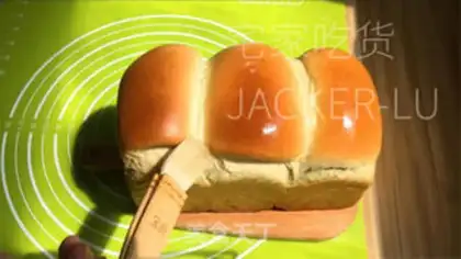Make Soup toast step 17
