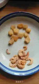 Make Shrimp mustard soup step 2