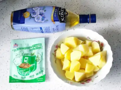 Make Air frying pots of peppers and potatoes step 0