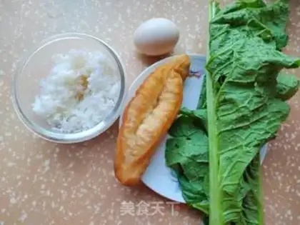 Make Mustard egg greasy rice step 0