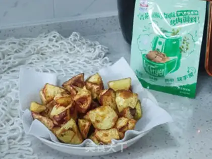 Make Air frying pots of peppers and potatoes step 7