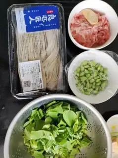 Make Lazy pasta step 0