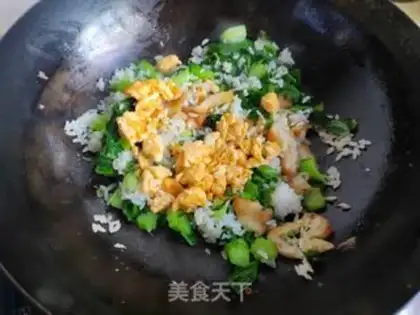 Make Mustard egg greasy rice step 6