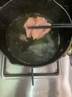 Make Scrawny broth step 6