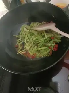 Make Celery beef chops step 6