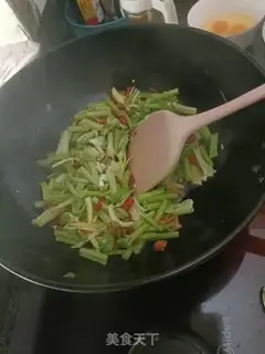 Make Celery beef chops step 7