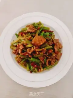 Make Celery beef chops step 9