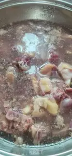Make Ginger Duck step 1