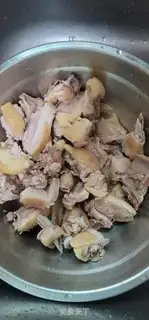 Make Ginger Duck step 2