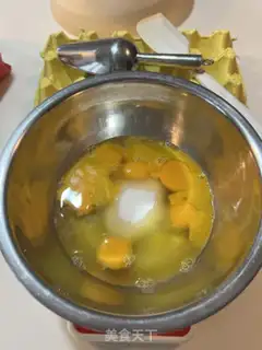 Make Pumpkin chicken cake step 4
