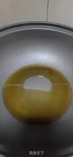 Make Ginger Duck step 5