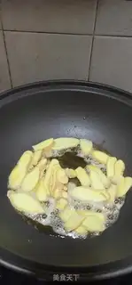 Make Ginger Duck step 6
