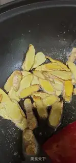 Make Ginger Duck step 7