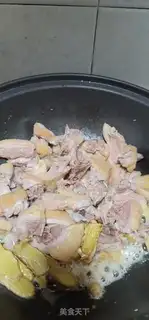 Make Ginger Duck step 8