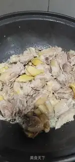 Make Ginger Duck step 9
